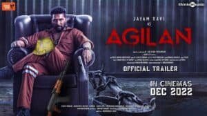 Akilan Tamil movie Reviews