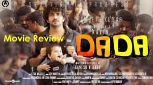 Dada Tamil Movie Review 2023