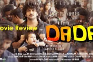 Dada Tamil Movie Review 2023
