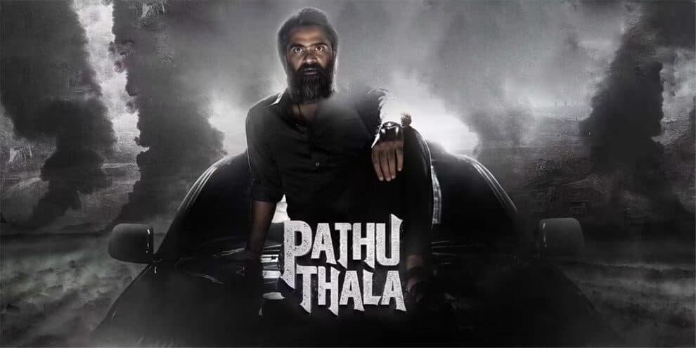 Pathu Thalla Movie Review in Tamil 2023