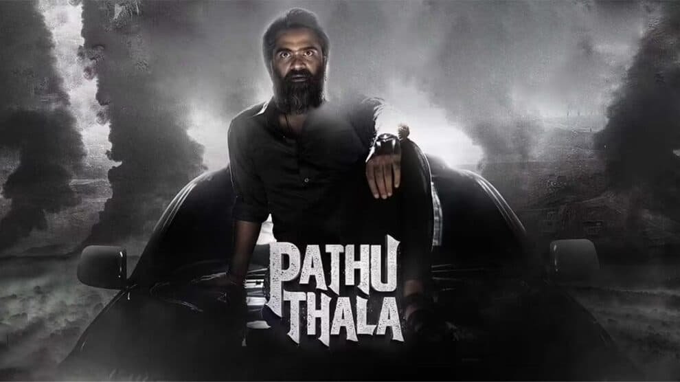 Pathu Thalla Movie Review in Tamil 2023